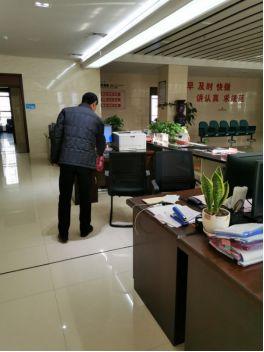 禹州财政:疫情防控,国库支付中心凝心聚力勇担当 禹州财政:疫情防控,国库支付中心凝心聚力勇担当