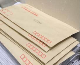 禹州财政:疫情防控,国库支付中心凝心聚力勇担当 禹州财政:疫情防控,国库支付中心凝心聚力勇担当
