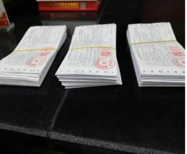 禹州财政:疫情防控,国库支付中心凝心聚力勇担当 禹州财政:疫情防控,国库支付中心凝心聚力勇担当