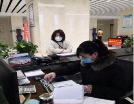 禹州财政:疫情防控,国库支付中心凝心聚力勇担当 禹州财政:疫情防控,国库支付中心凝心聚力勇担当