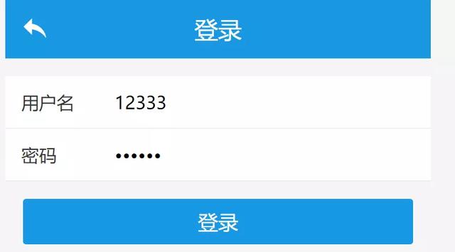 禹州公积金基数调整后,这月你的工资有多少~ 禹州公积金基数调整后,这月你的工资有多少~