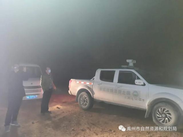 禹州市自然资源和规划局强力推进矿产资源监管工作 禹州市自然资源和规划局强力推进矿产资源监管工作
