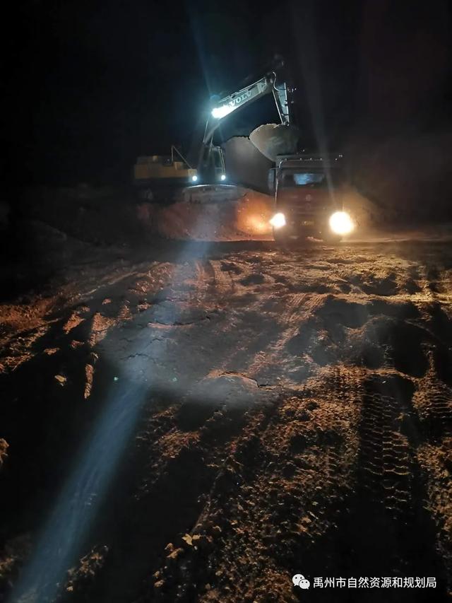 禹州市自然资源和规划局强力推进矿产资源监管工作 禹州市自然资源和规划局强力推进矿产资源监管工作