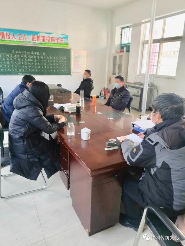 禹州传统文化:他冲锋在疫情防控第一线 禹州传统文化:他冲锋在疫情防控第一线
