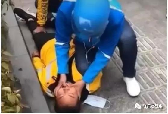 咱这位禹州老乡荣获阿里巴巴奖励... 咱这位禹州老乡荣获阿里巴巴奖励...