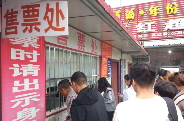 禹州部分客运线路恢复 禹州部分客运线路恢复