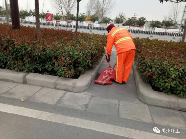 禹州环卫:环境卫生常抓不懈 保持整洁持之以恒 禹州环卫:环境卫生常抓不懈 保持整洁持之以恒