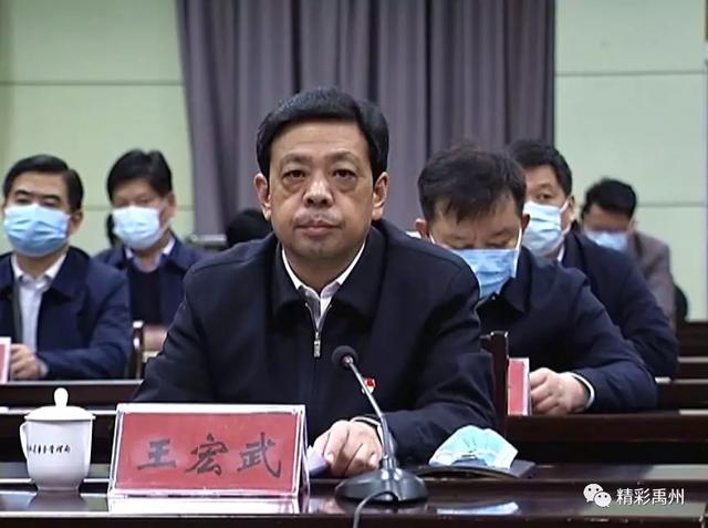 禹州市组织收听收看许昌市决战决胜脱贫攻坚座谈会 禹州市组织收听收看许昌市决战决胜脱贫攻坚座谈会