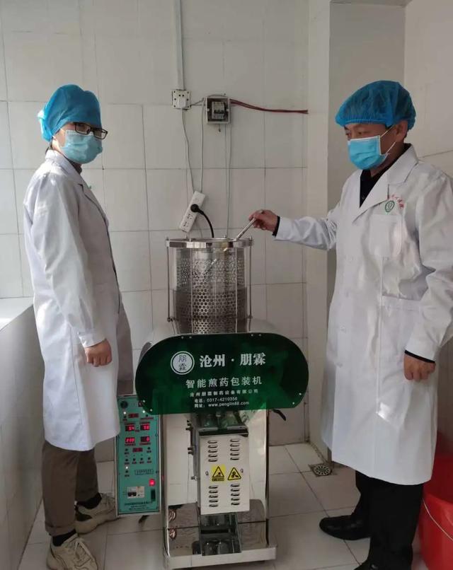 禹州市中心医院刘伟峰:疫情面前 抗责在肩 禹州市中心医院刘伟峰:疫情面前 抗责在肩