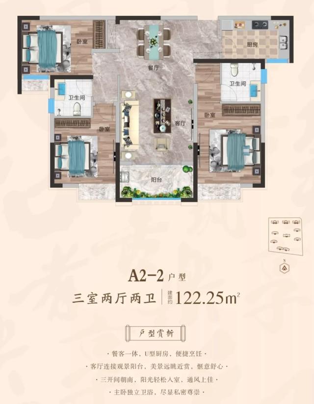 禹州瑞贝卡和天下:风雅自歌和生七境 禹州瑞贝卡和天下:风雅自歌和生七境