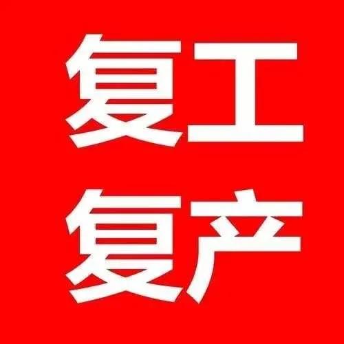 今天禹州人都在议论一辆“红色”的面包车,这车是干啥的?权威解读! 今天禹州人都在议论一辆“红色”的面包车,这车是干啥的?权威解读!