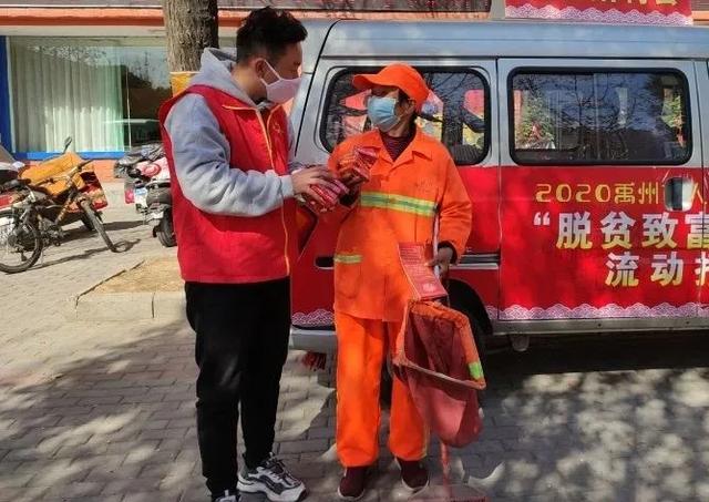 今天禹州人都在议论一辆“红色”的面包车,这车是干啥的?权威解读! 今天禹州人都在议论一辆“红色”的面包车,这车是干啥的?权威解读!