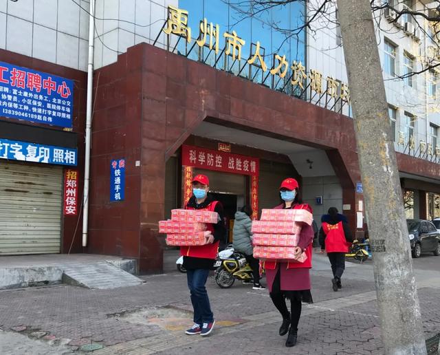 今天禹州人都在议论一辆“红色”的面包车,这车是干啥的?权威解读! 今天禹州人都在议论一辆“红色”的面包车,这车是干啥的?权威解读!