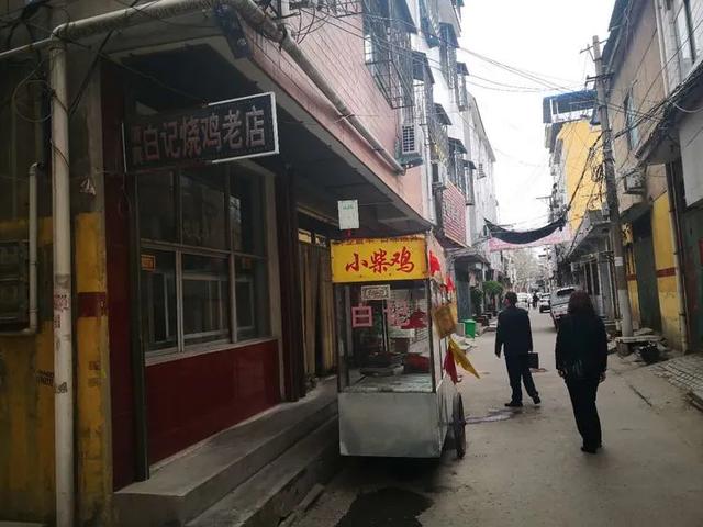 禹州又有2家餐饮店被挂“黑牌” 禹州又有2家餐饮店被挂“黑牌”