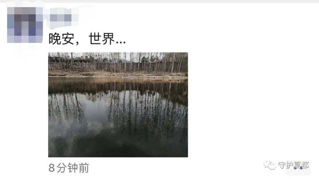 3月13日禹州市110接警员、民警、消防员多警联动展开一场生死营救 3月13日禹州市110接警员、民警、消防员多警联动展开一场生死营救
