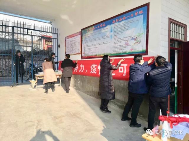 禹州神垕镇关爷庙小学校长王广卿 他冲锋在疫情防控第一线 禹州神垕镇关爷庙小学校长王广卿 他冲锋在疫情防控第一线