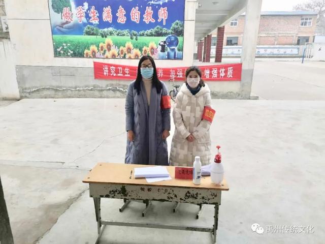 禹州神垕镇关爷庙小学校长王广卿 他冲锋在疫情防控第一线 禹州神垕镇关爷庙小学校长王广卿 他冲锋在疫情防控第一线