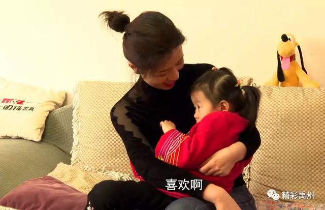 春到禹州城 春到禹州城
