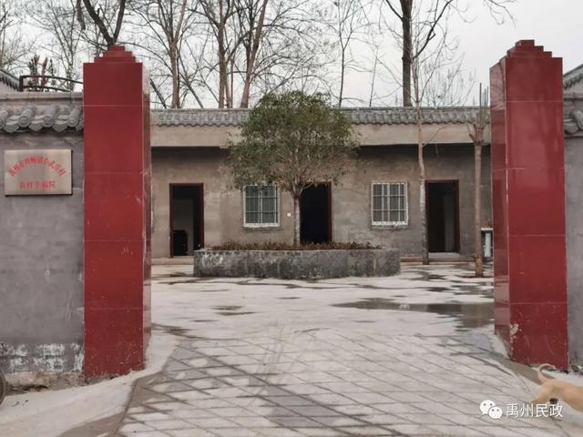 禹州市民政局对新建农村幸福院进行检查验收 禹州市民政局对新建农村幸福院进行检查验收