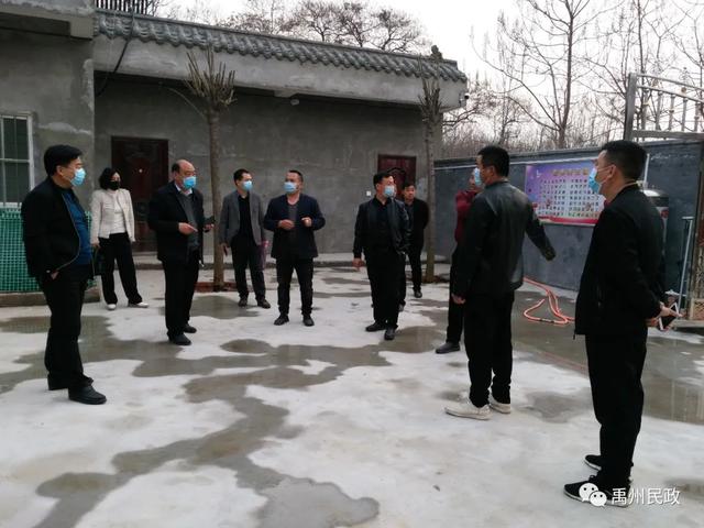 禹州市民政局对新建农村幸福院进行检查验收 禹州市民政局对新建农村幸福院进行检查验收