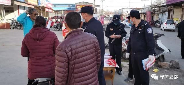 禹州方岗派出所长“磨刀不误砍柴工”,防诈骗宣传中劝投一名犯罪嫌疑人 禹州方岗派出所长“磨刀不误砍柴工”,防诈骗宣传中劝投一名犯罪嫌疑人