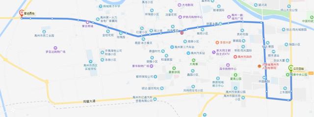 2020禹州最新城区公交线路大全 2020禹州最新城区公交线路大全