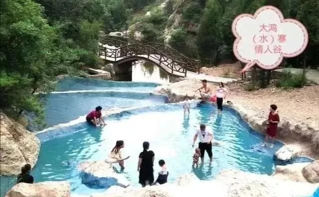 禹州大鸿寨旅游景区决定于2020年4月2日盛装开园 禹州大鸿寨旅游景区决定于2020年4月2日盛装开园