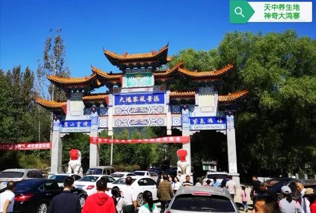 禹州大鸿寨旅游景区决定于2020年4月2日盛装开园 禹州大鸿寨旅游景区决定于2020年4月2日盛装开园