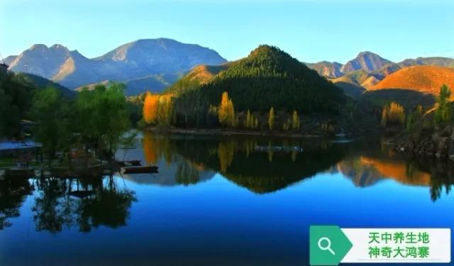 禹州大鸿寨旅游景区决定于2020年4月2日盛装开园 禹州大鸿寨旅游景区决定于2020年4月2日盛装开园