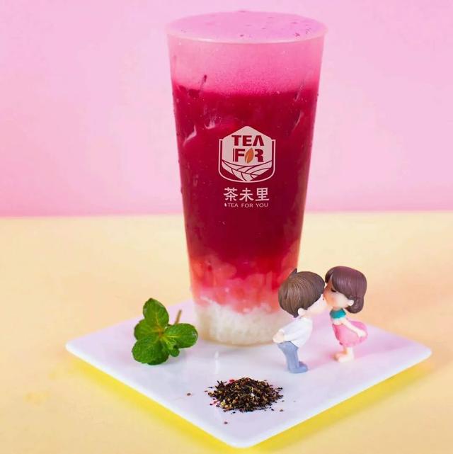 复工后的禹州第一顿奶茶,我请了! 复工后的禹州第一顿奶茶,我请了!