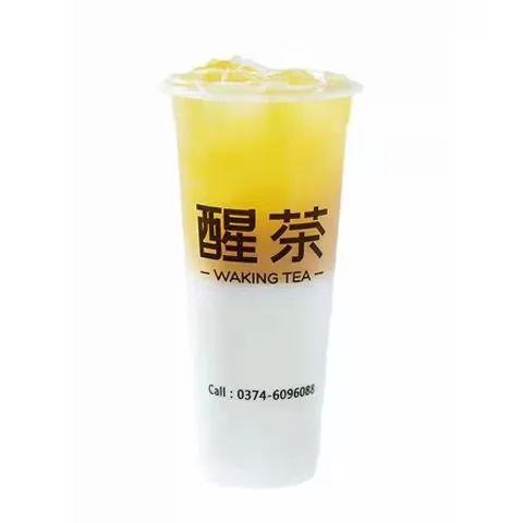 复工后的禹州第一顿奶茶,我请了! 复工后的禹州第一顿奶茶,我请了!
