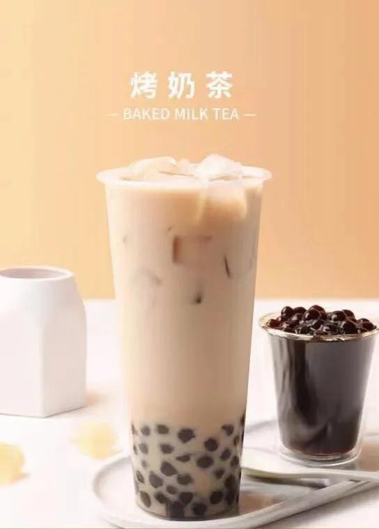 复工后的禹州第一顿奶茶,我请了! 复工后的禹州第一顿奶茶,我请了!