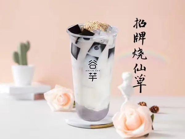 复工后的禹州第一顿奶茶,我请了! 复工后的禹州第一顿奶茶,我请了!