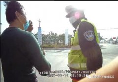 使用假证自投罗网 禹州细心交警依法严惩
