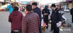 禹州方岗派出所长“磨刀不误砍柴工”，防诈骗宣传中劝投一名犯罪嫌疑人