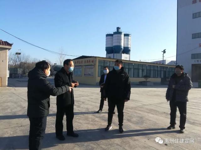 禹州市住建局 我们真心为企业解难,企业诚心为我们解忧 禹州市住建局 我们真心为企业解难,企业诚心为我们解忧