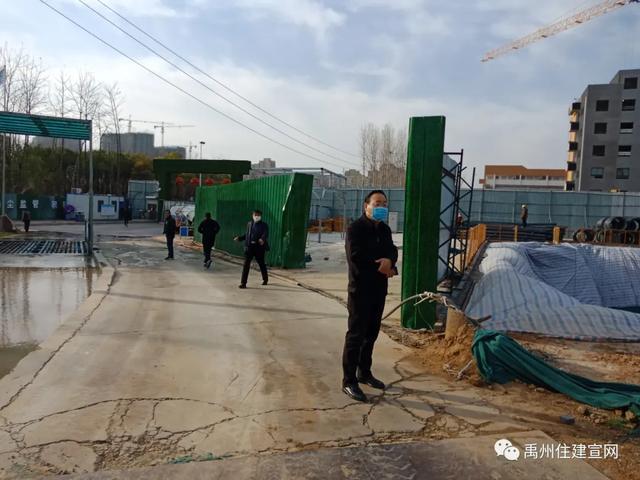 禹州市住建局 我们真心为企业解难,企业诚心为我们解忧 禹州市住建局 我们真心为企业解难,企业诚心为我们解忧
