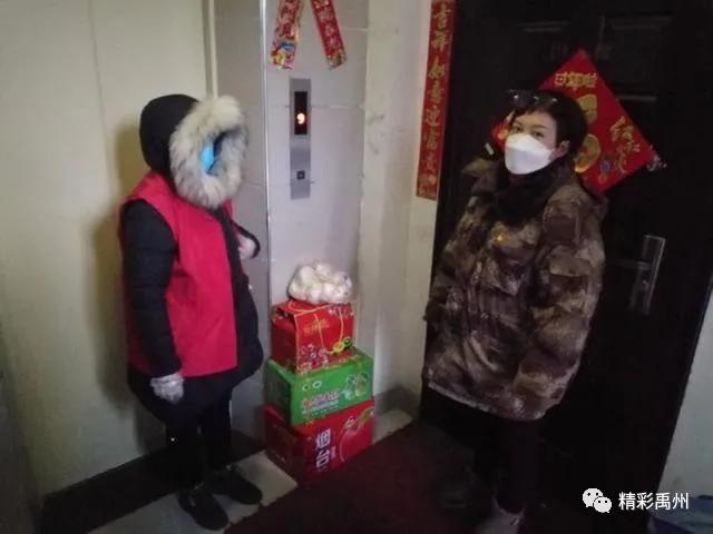 省级表扬!禹州市颍川街道党工委防疫工作做的赞! 省级表扬!禹州市颍川街道党工委防疫工作做的赞!