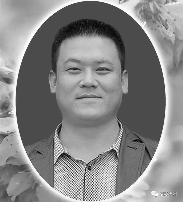 省级表扬!禹州市颍川街道党工委防疫工作做的赞! 省级表扬!禹州市颍川街道党工委防疫工作做的赞!