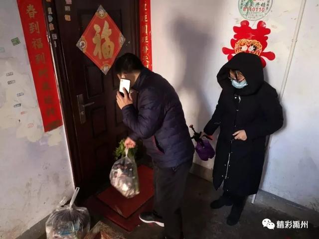 省级表扬!禹州市颍川街道党工委防疫工作做的赞! 省级表扬!禹州市颍川街道党工委防疫工作做的赞!