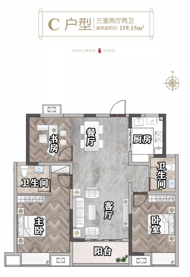 禹州御湖湾林溪认筹期间交1万抵3万 禹州御湖湾林溪认筹期间交1万抵3万