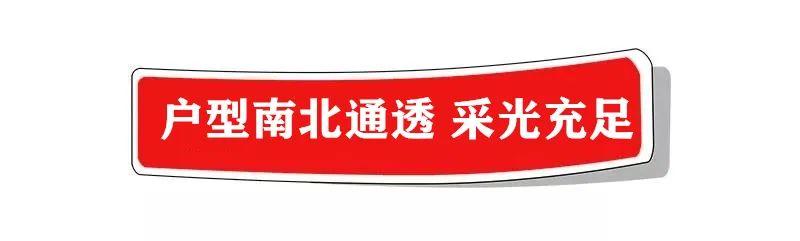 禹州御湖湾林溪认筹期间交1万抵3万 禹州御湖湾林溪认筹期间交1万抵3万