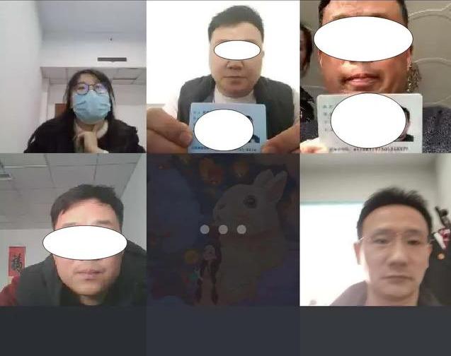 禹州市法院500万元中小微企业金融借款合同纠纷案“零接触”调解成功 禹州市法院500万元中小微企业金融借款合同纠纷案“零接触”调解成功