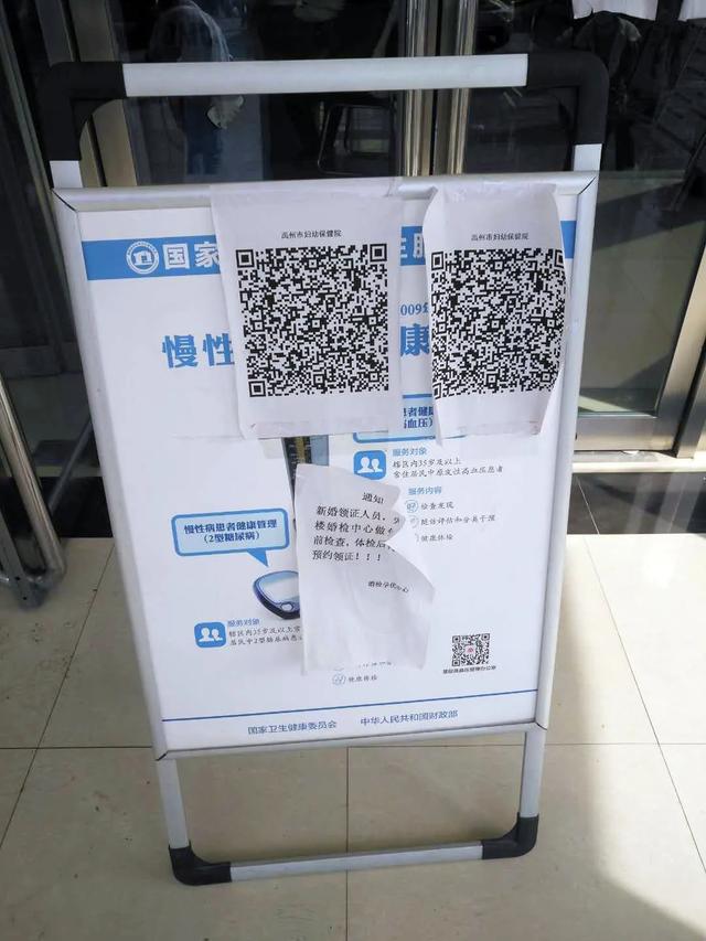 疫情过后,禹州也出现了报复性“离婚潮”? 疫情过后,禹州也出现了报复性“离婚潮”?