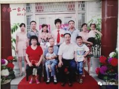 快看禹州这位好媳妇是谁？入选“许昌市乡村好媳妇”候选人名单！
