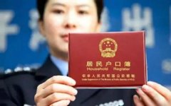 刚刚！禹州又一道路将迎来招标、施工建设...