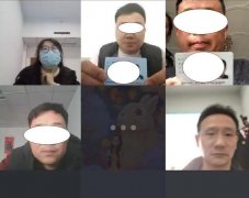 禹州市法院500万元中小微企业金融借款合同纠纷案“零接触”调解成功