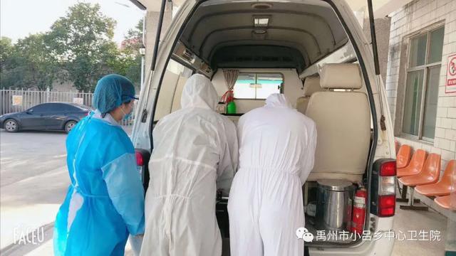 禹州市小吕乡中心卫生院:消防演练 防患于未“燃” 禹州市小吕乡中心卫生院:消防演练 防患于未“燃”
