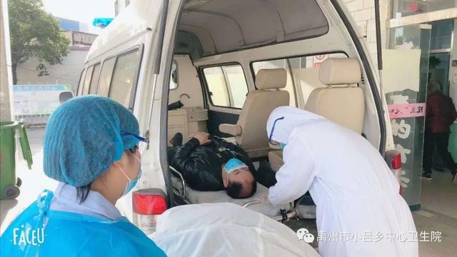 禹州市小吕乡中心卫生院:消防演练 防患于未“燃” 禹州市小吕乡中心卫生院:消防演练 防患于未“燃”
