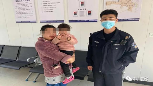 禹州两岁走失女童把派出所当“游乐场” 禹州两岁走失女童把派出所当“游乐场”